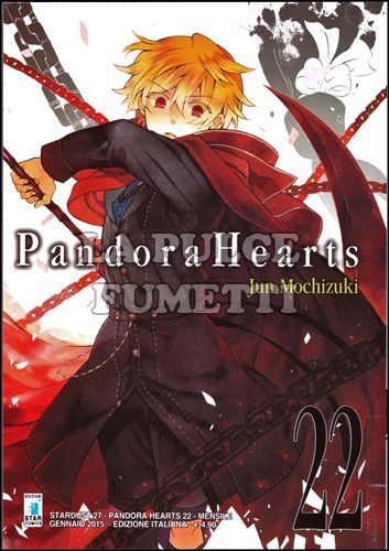 STARDUST #    27 - PANDORA HEARTS 22